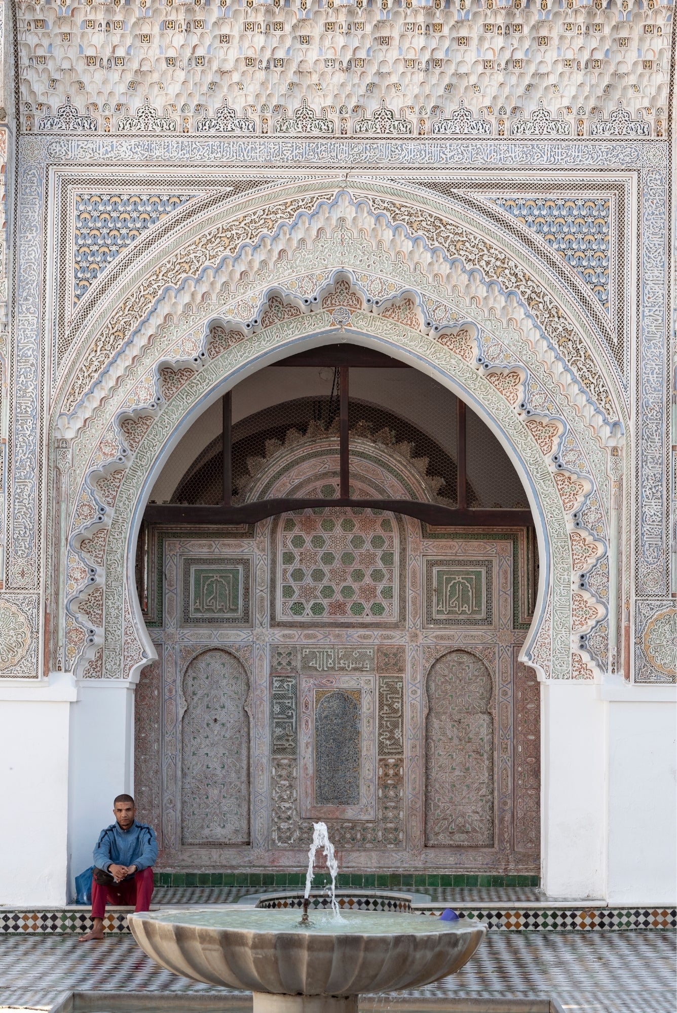 Quadro Al-Qarawiyyin - Some Of A Kind