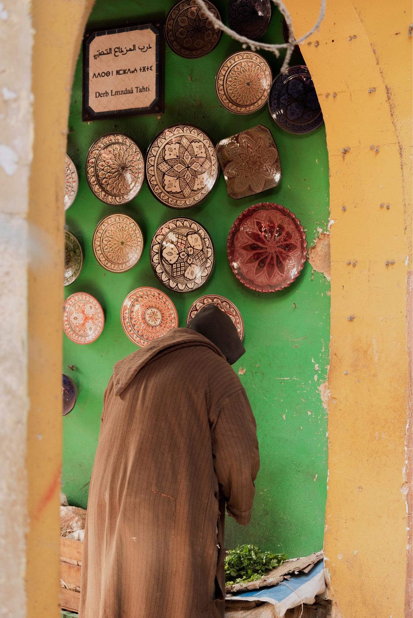 Quadro In between Classic