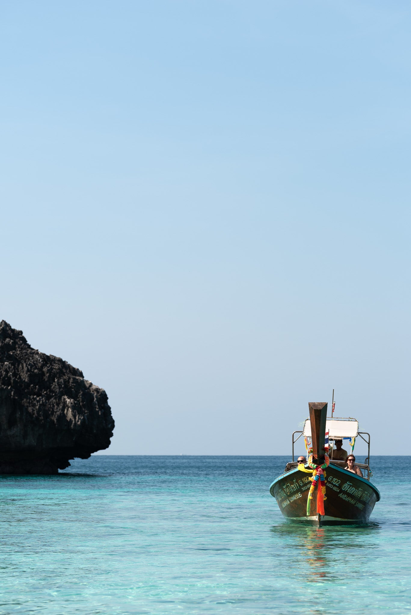 Phi Phi Island I Classic Frame 