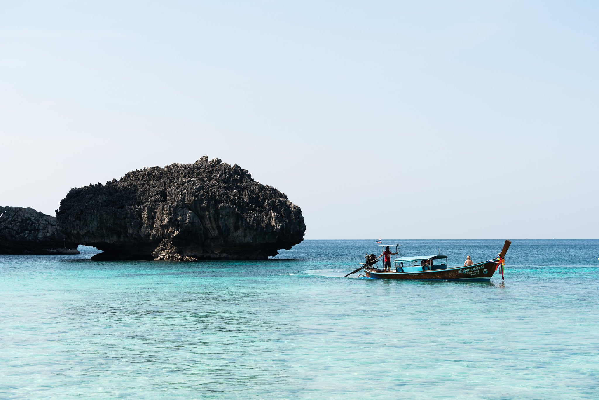 Quadro Phi Phi Island II Classic